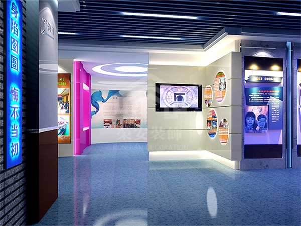 黄岛企业展厅空间设计